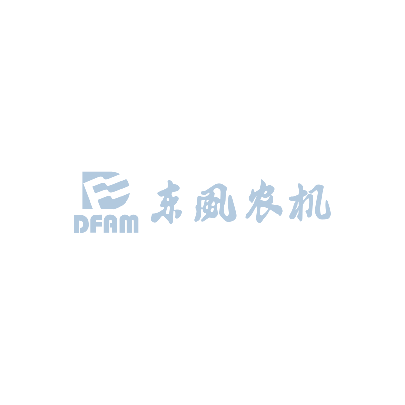 東風(fēng)農(nóng)機(jī)召開2021年半年度營銷工作會(huì)議并與上柴動(dòng)力舉行交流活動(dòng)